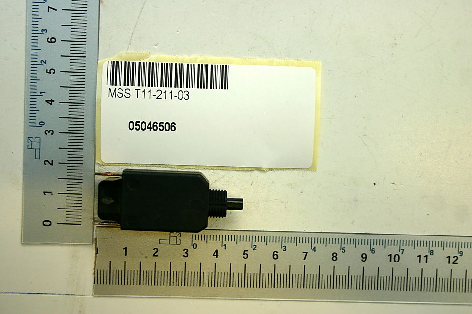 Adapter, Elektronik