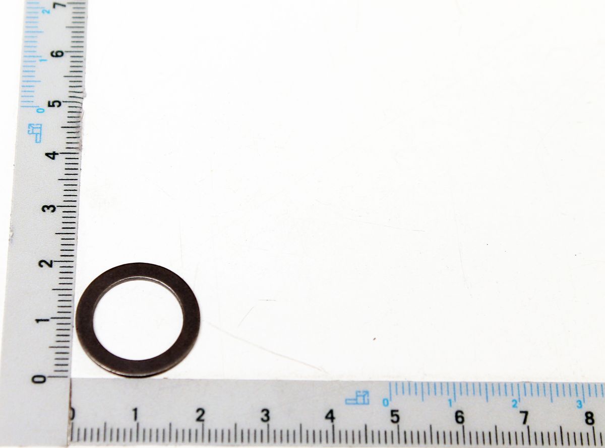 Shim ring (20 mm diameter) from the 'Passscheibe Ø20/14x1' series